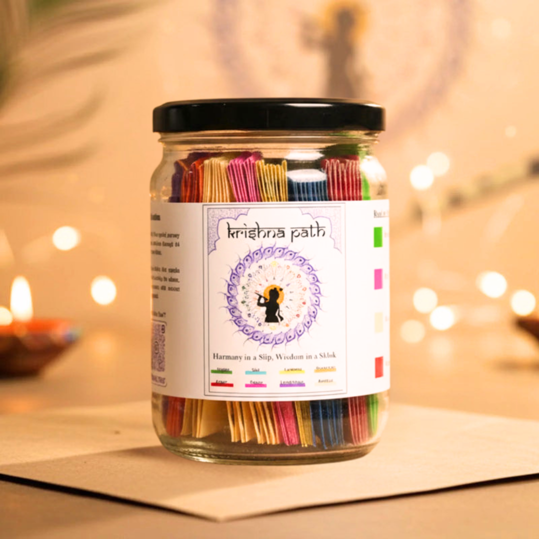 Krishna Path - Tri-fold Gita Jar