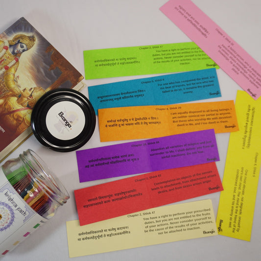 Krishnapath emotional wellness tool with Bhagavad Gita shlokas for mindfulness and inner strength