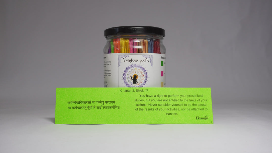 Bhagavad Gita: Chapter 2, Verse 47 – Explained