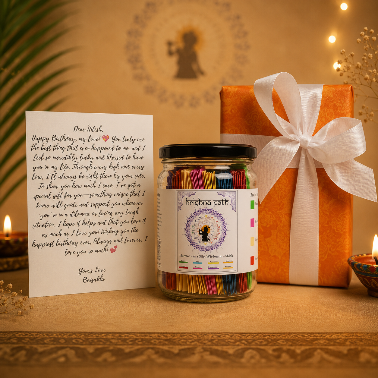 Krishna Path - Tri-fold Gita Jar