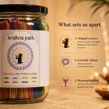 Krishna Path - Tri-fold Gita Jar