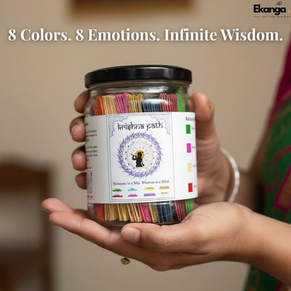 Krishna Path Gita Jar 64 Shlok - Ekanga