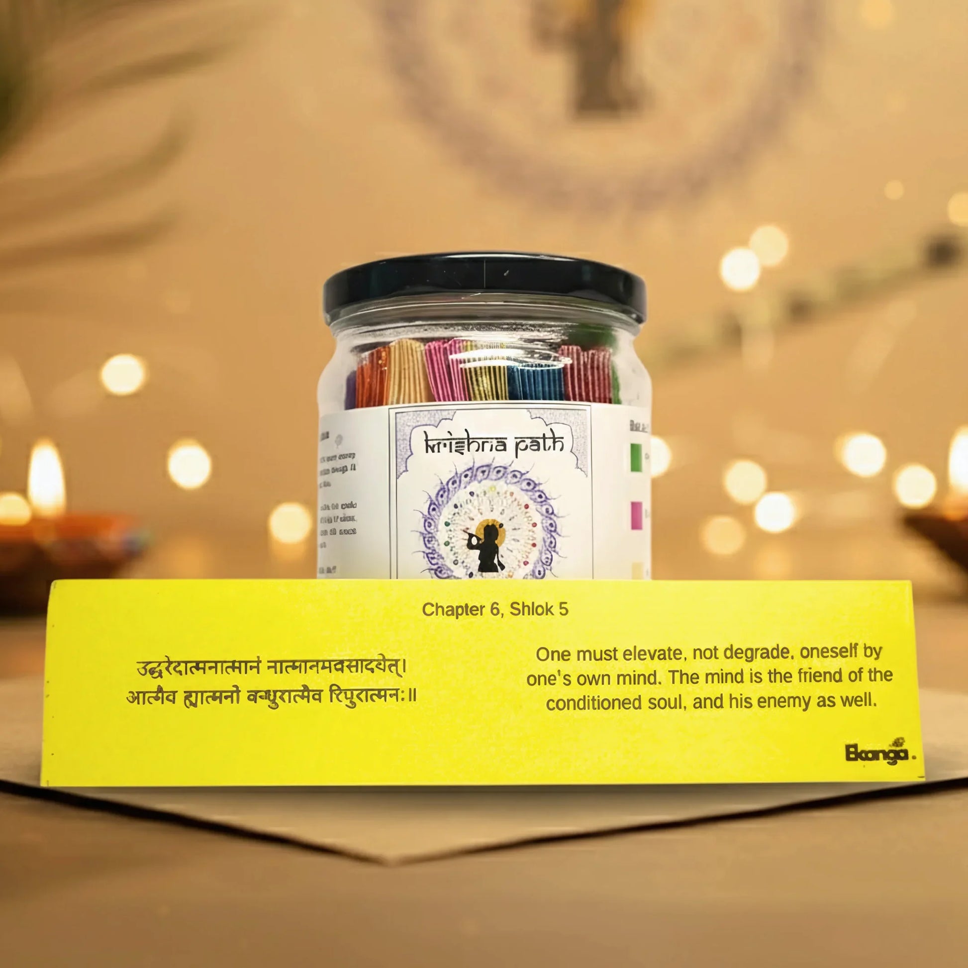 Krishna Path Gita Jar 64 Shlok - Ekanga